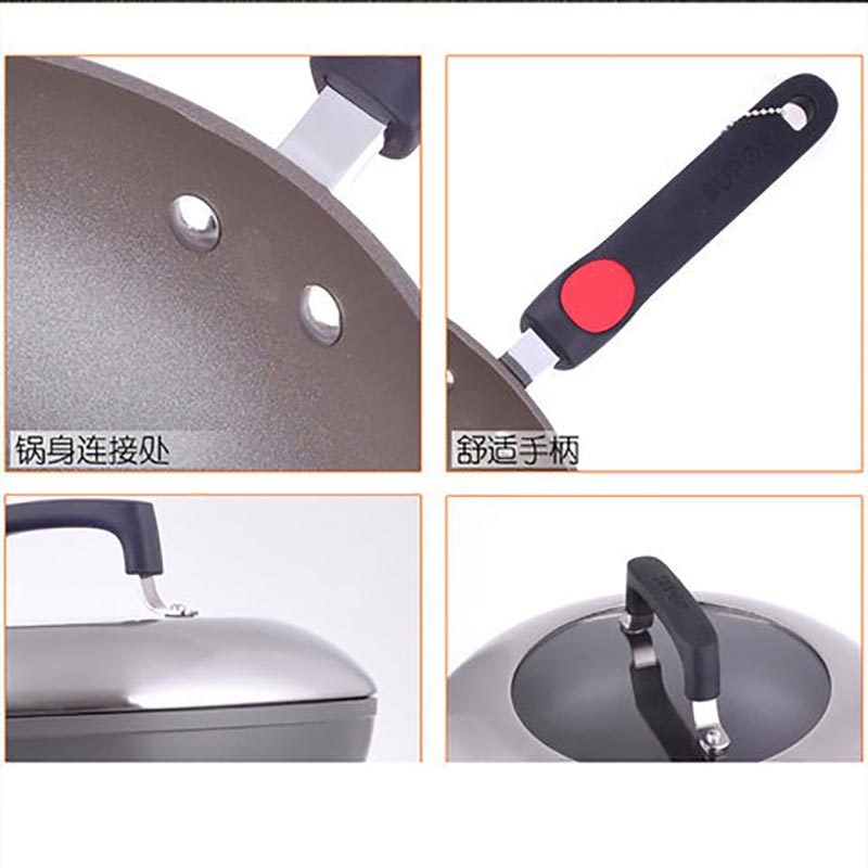 苏泊尔炒锅钛pro无油烟炒锅火红点3代不粘锅 PC32H4
