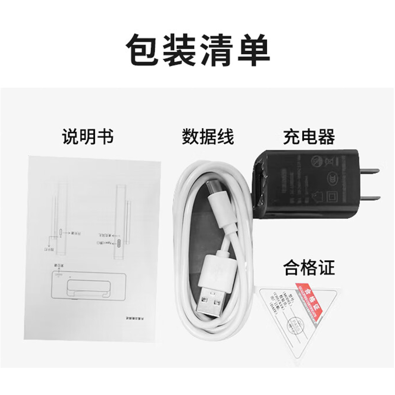 爱国者(aigo) 现场视音频记录仪 DSJ-D5 标配32G 台高清大图