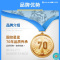 [3盒]星鲨维生素D滴剂(胶囊型)30粒/盒*3盒 用于预防维生素D缺乏症如佝偻病预防骨质疏松症