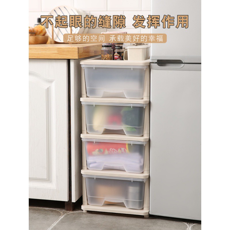 抽屉式塑料透明宝宝衣物储物柜子家用儿童玩具整理箱收纳盒 三维工匠收纳箱高清大图