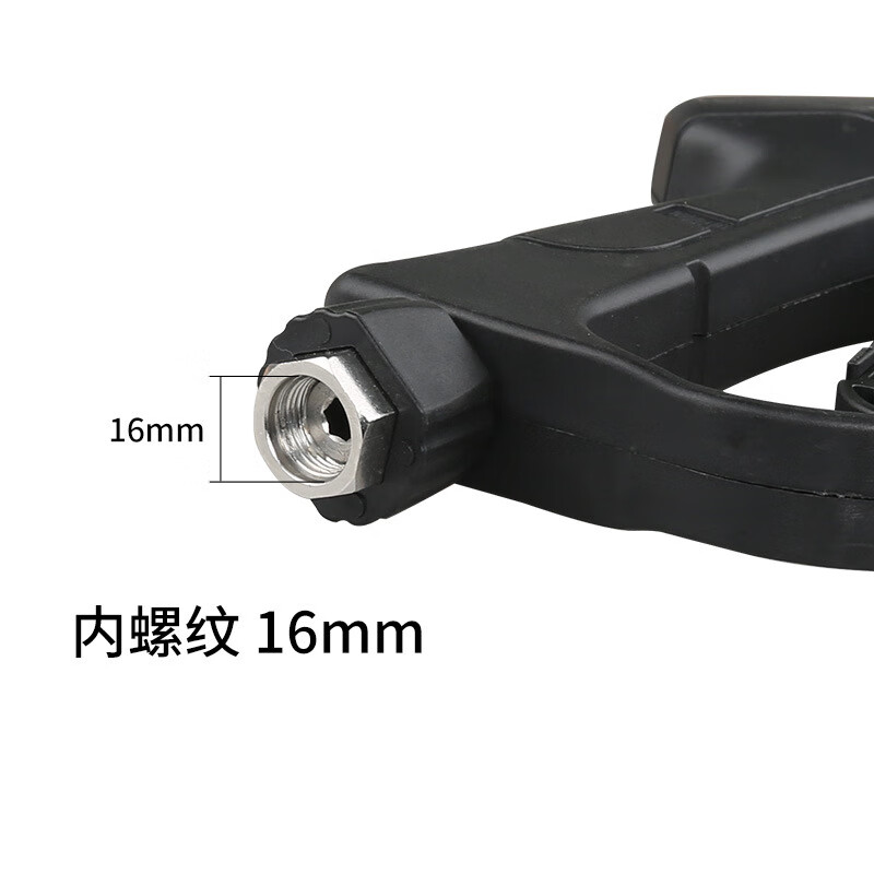 谋福 高压清洗水枪头 360度旋转接头(内丝3/8螺纹*直线 扇形)*/个高清大图