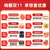 容声(Ronshen)308升 [新品首发]双门两门电冰箱 纤薄机身少占地 水润自然风 BCD-308WD17D