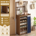 鞋架子家用门口外多层简易室内好看鞋柜防尘出租房新款 蓝布7层70款【挂衣款】