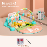 216动物园[电池+螺丝刀] 贝恩施婴儿脚踏钢琴音乐健身架器 婴幼儿玩具游戏毯婴儿玩具0-1岁