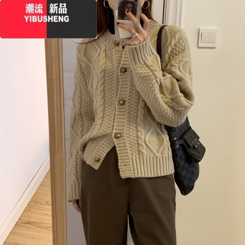 yibusheng复古软糯麻花加厚针织开衫女外套新款慵懒宽松粗线毛衣女外