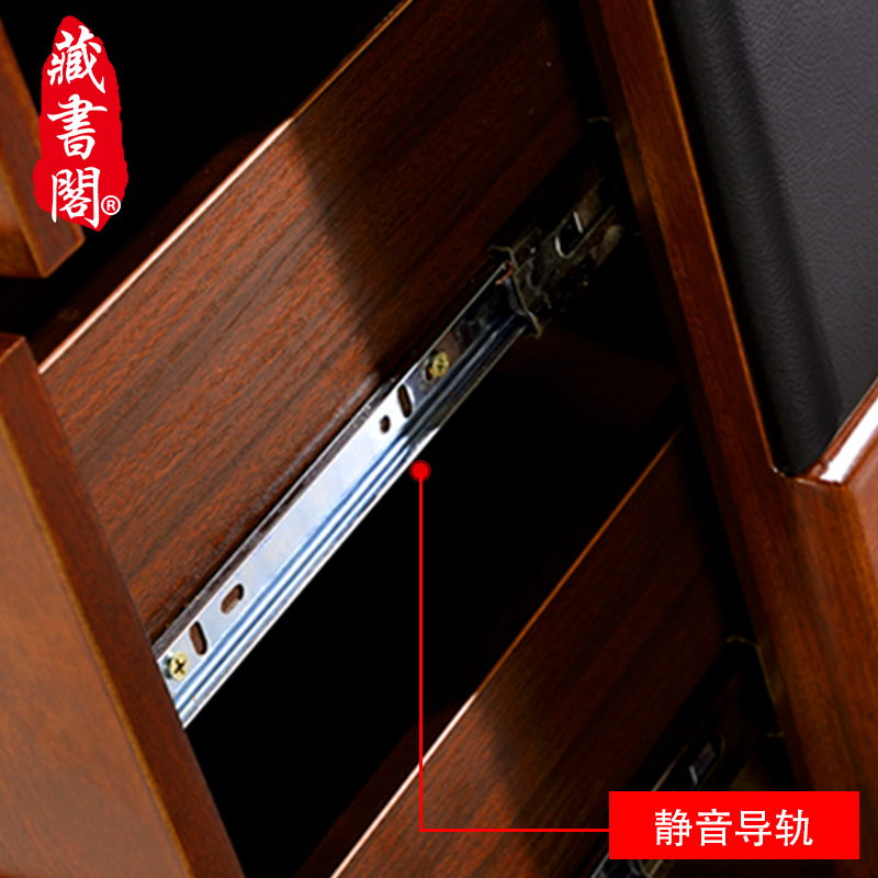 [藏书阁]油漆大班台 老板桌组合贴实木皮总裁桌经理主管办公桌办公家具