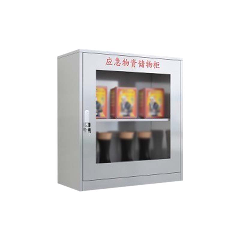 正斌304不锈钢柜消防救援器材箱防护用品柜室外微型消防站高820*宽750*深260(加厚304材质)不含器材高清大图