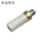 利成照明 玉米灯 LED灯泡 30W