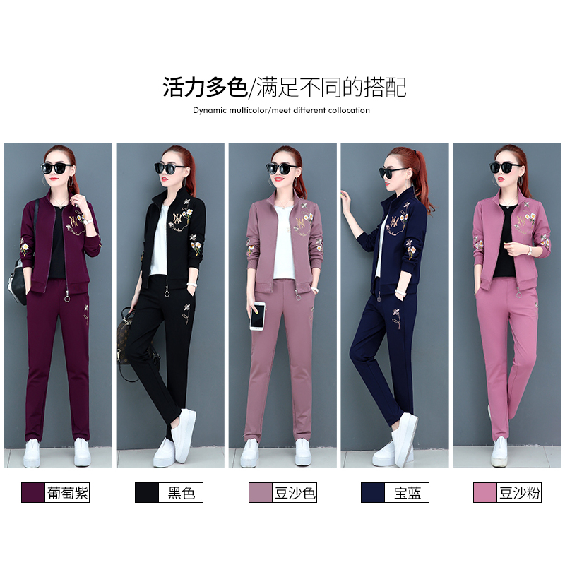 艳如飞大码女装名牌运动套装女新款时尚三件套休闲服刺绣卫衣春装外套女休闲运动套装