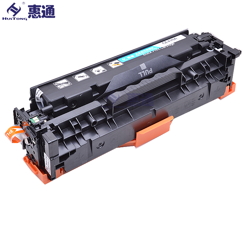 惠通 CE410A 305A硒鼓 适用惠普HP M351a M375nw M451dn M475dn高清大图