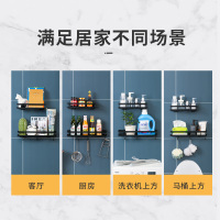 炊大皇厨房置物架落地桌面双多层收纳架调味料架子酱油盐醋储物架BG30ZT