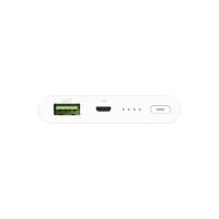 荣耀移动电源2 10000mAh (Max 18W) 快充版 Micro USB版 白色