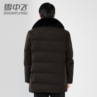 雪中飞新款羽绒服男毛领中长款青年休闲保暖冬装外套潮
