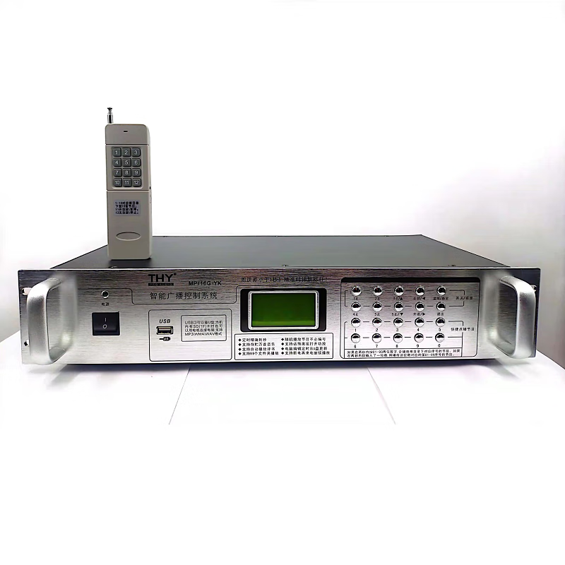 THY PRO AUDIOTHY PRO AUDIO智能播放器 校园广播主机/编程主机/ 带遥控 MP/16G-YK 灰白色