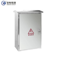 信电 XD 配电箱防雨型 500*400*300 500*400*300