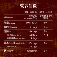 马来西亚进口旧街场白咖啡原味三合一速溶咖啡粉18条*4袋袋装