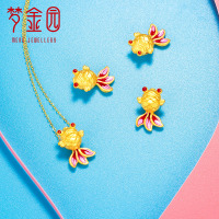 [网红同款]梦金园 黄金吊坠波妞金鱼足金3D硬金串珠手链手串 吊坠(不含项链)