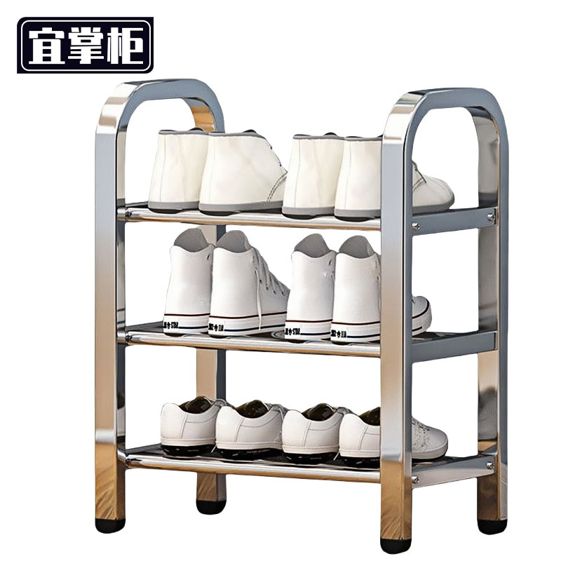 宜掌柜 鞋架 三层 个高清大图