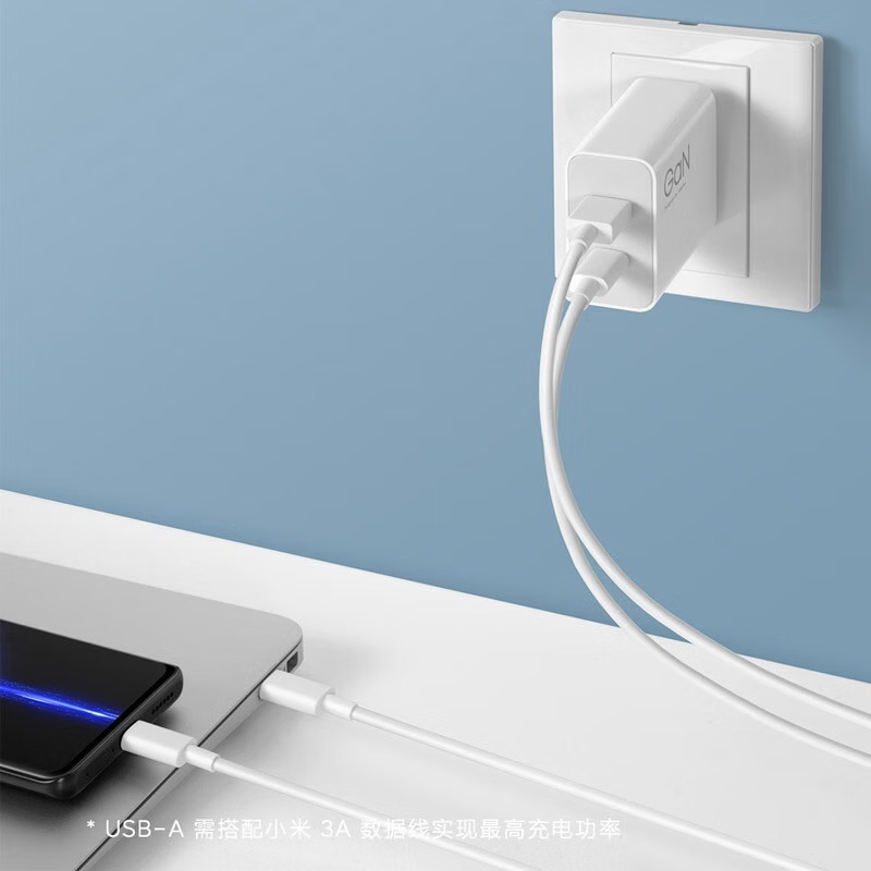 小米(mi)35W 双口充电器 (1C+1A)MDY-14-ET