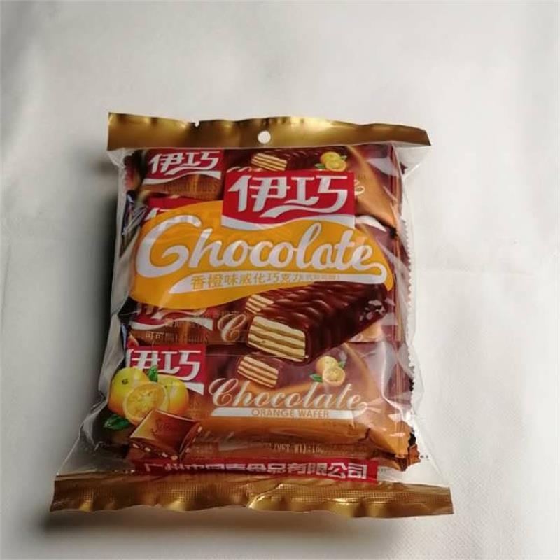 伊巧香橙味巧克力巧克力威化饼 160g