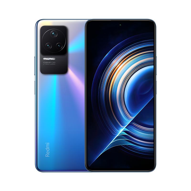 Redmi K50 Pro 幻境色 12GB内存 256GB存储 天玑9000 AMOLED 2K柔性直屏120W快充 5G智能手机