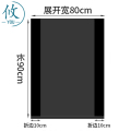 攸 大塑料袋 80*90*2cm 只