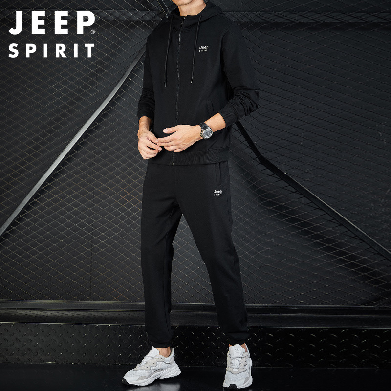 JEEP/吉普运动装男春秋长袖休闲时尚男卫衣套装20252029-20252032