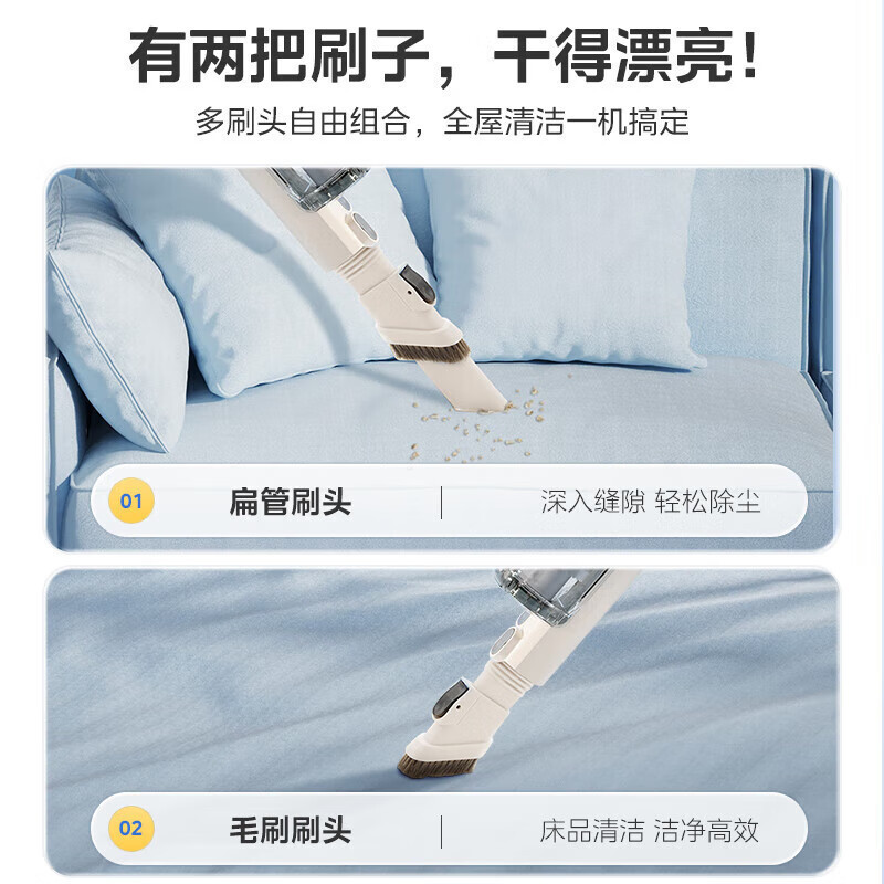 美的(Midea)无线吸尘器家用吸尘器家用宠物手持吸尘器大吸力轻量车载长续航地毯猫毛狗毛吸毛器Q2高清大图