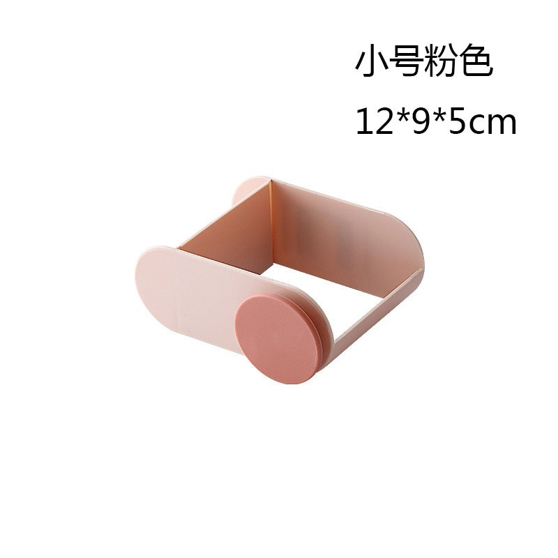 粉 时代吹风机置物架浴室免打孔卫生间家用厕所收纳架壁挂风筒架挂架