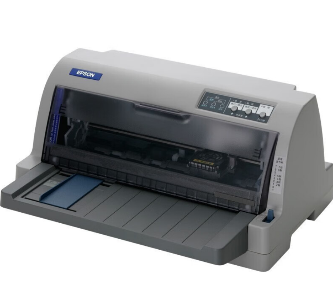 爱普生(EPSON)LQ-82KF 针式打印机 出库单票据增值税发票打印机82列高效型 LQ-82KF(735K升级款)-套餐2:标配+专用色带5支高清大图