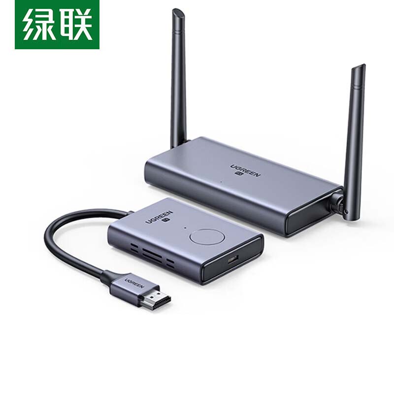 绿联50633无线投屏器