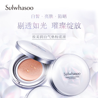 雪花秀（Sulwhasoo）采淡致美气垫BB霜粉底液 木莲花#21嫩粉色 14g 定妆遮瑕 韩国进口 任何肤质PA+++
