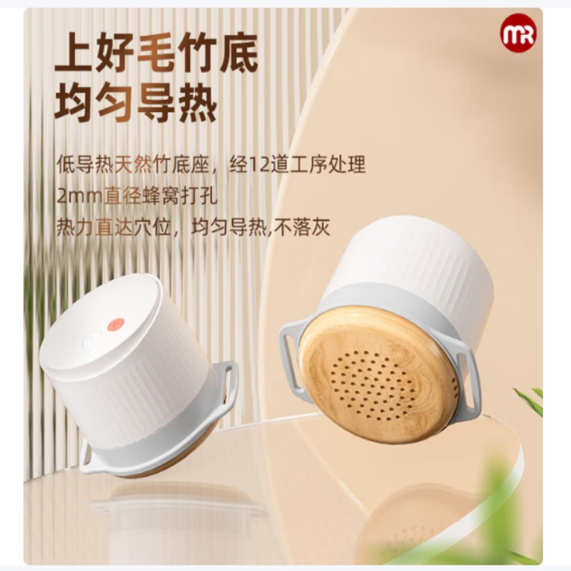 摩飞电器肩颈按摩器MR6000智能热敷揉捏按摩仪便携式设计舒缓疲劳放松肩颈高清大图