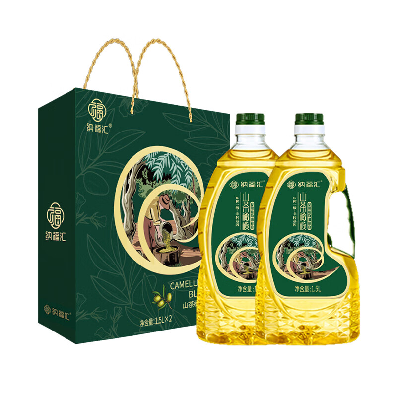 纳福汇 山茶橄榄油臻福礼盒1500ml*2高清大图