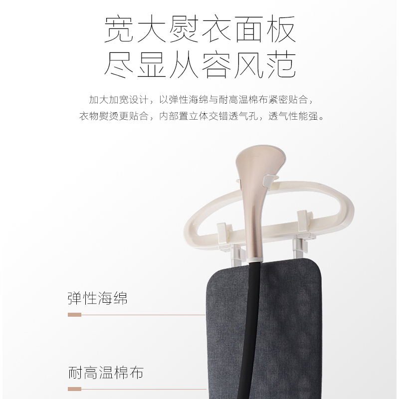 上海红心多功能蒸汽挂烫机RH2121额定功率2000W家用商用烫衣服2.0L大水箱双杆大挂立式熨烫机服装店自营
