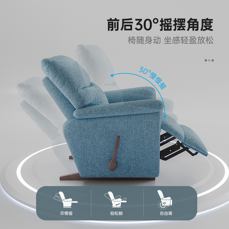 LAZBOY乐至宝多功能单人布艺沙发客厅小户型可躺可睡阳台现代LZ.P772