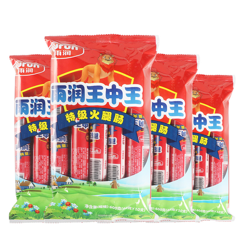 雨润王中王特级火腿肠 60g*10支/袋 方便食品 休闲零食 香肠 火腿肠 火锅食材 开袋即食 居家旅游