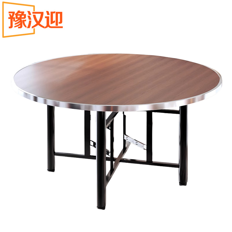 豫汉迎多规格餐桌高清大图