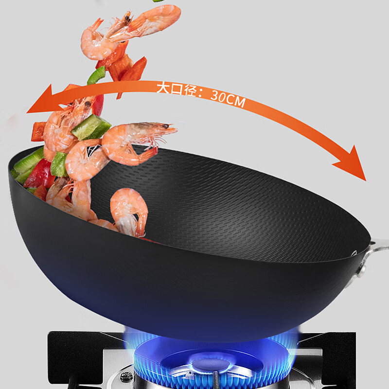 康巴赫 LP-NB32G2 30CM 无涂层臻味老铁锅 黑色(单位:套)高清大图