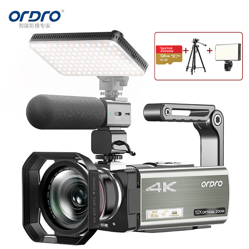 欧达(ORDRO) 专业直播版 4K高清数码摄像机 便携式数码DV录像机 专业婚庆视频直播摄影机 AX60