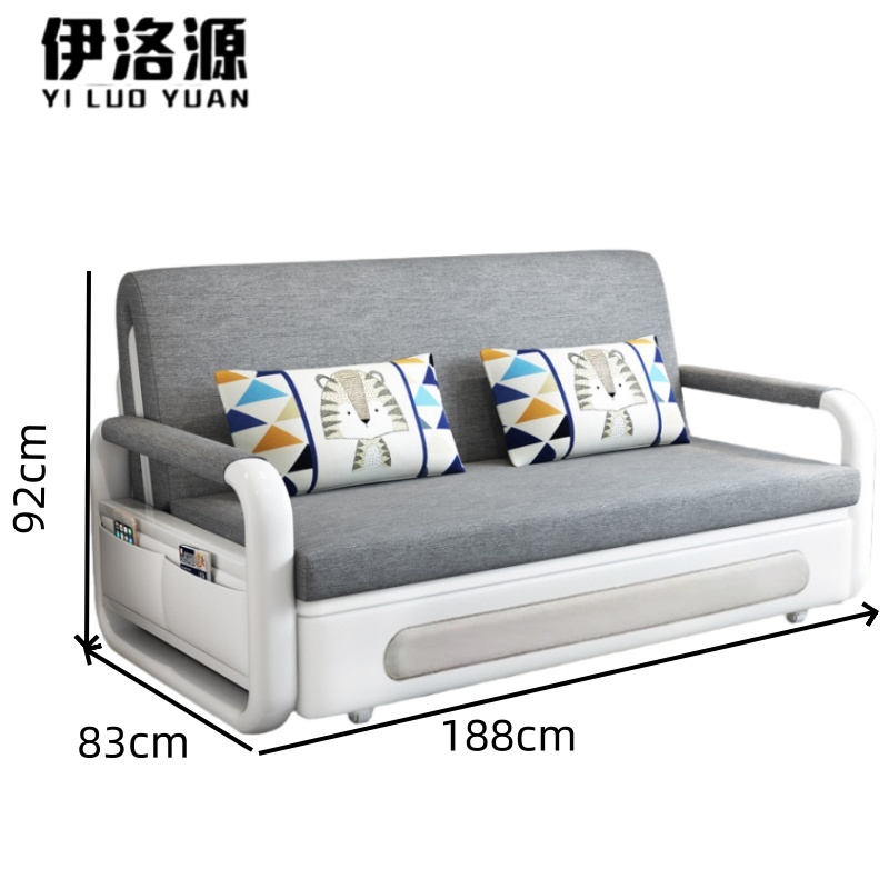 伊洛源 折叠沙发床高清大图