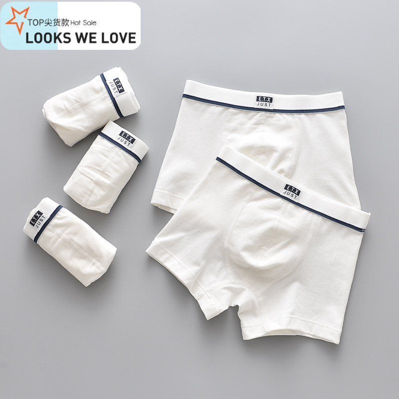 七色王国5条装etx中小大男童内裤加大男孩儿童宝宝白色棉舒适透气平角