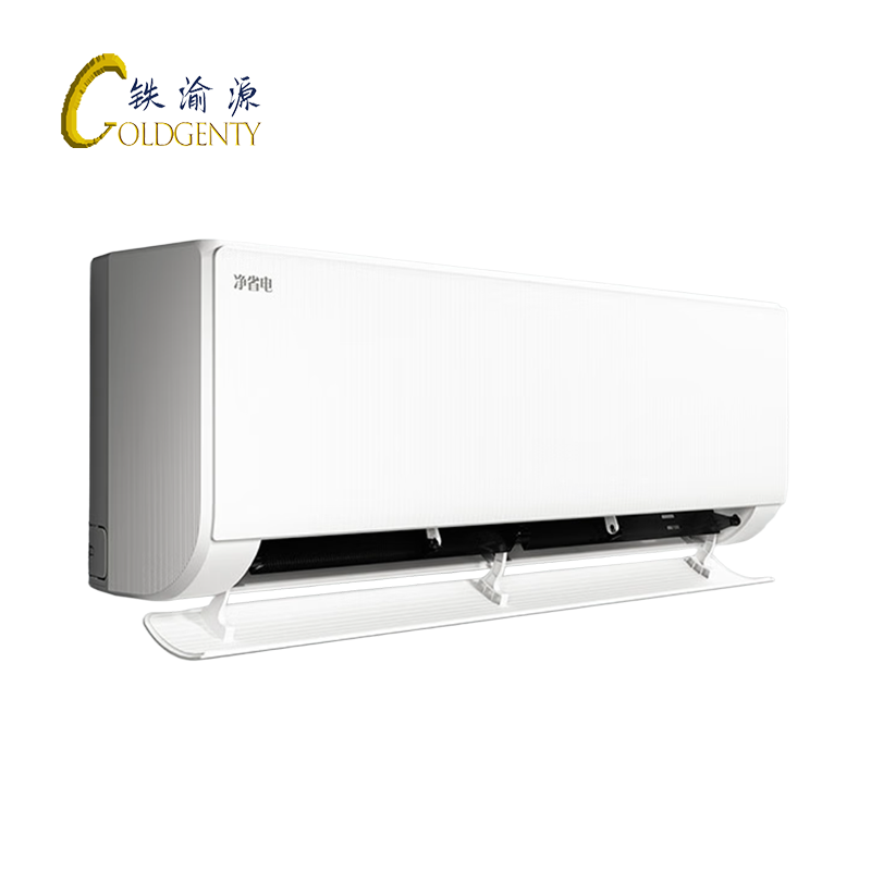 铁渝源 空调 KFR-35GW/E1-1/台高清大图