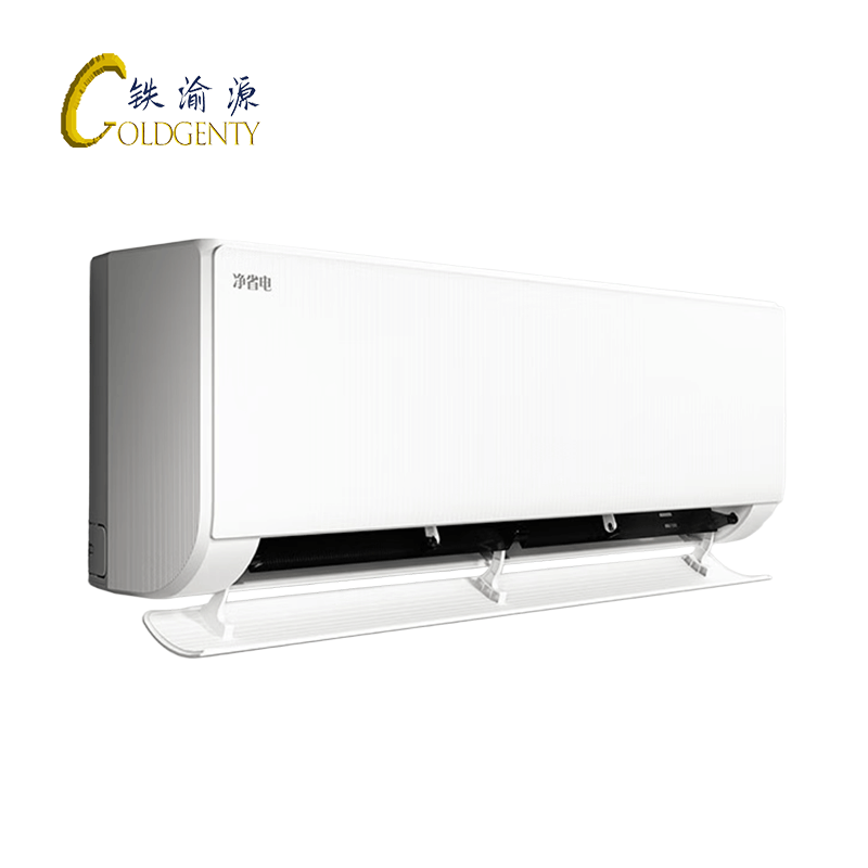 铁渝源 空调 KFR-35GW/E1-1/台图片