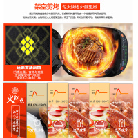 苏泊尔SUPOR 煎饼机 JC32A822-130 电饼铛 双面加热 上下盘单独加热不粘涂层微电脑式