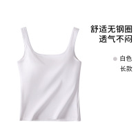 春夏方领宽吊带背心女带胸垫U型美背防透肉透气优质棉内衣女_1 S（建议85-100斤） 修身长款-白色