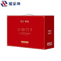耀豪坤 陶瓷餐具套装礼盒16件套 YHLQ-16/套