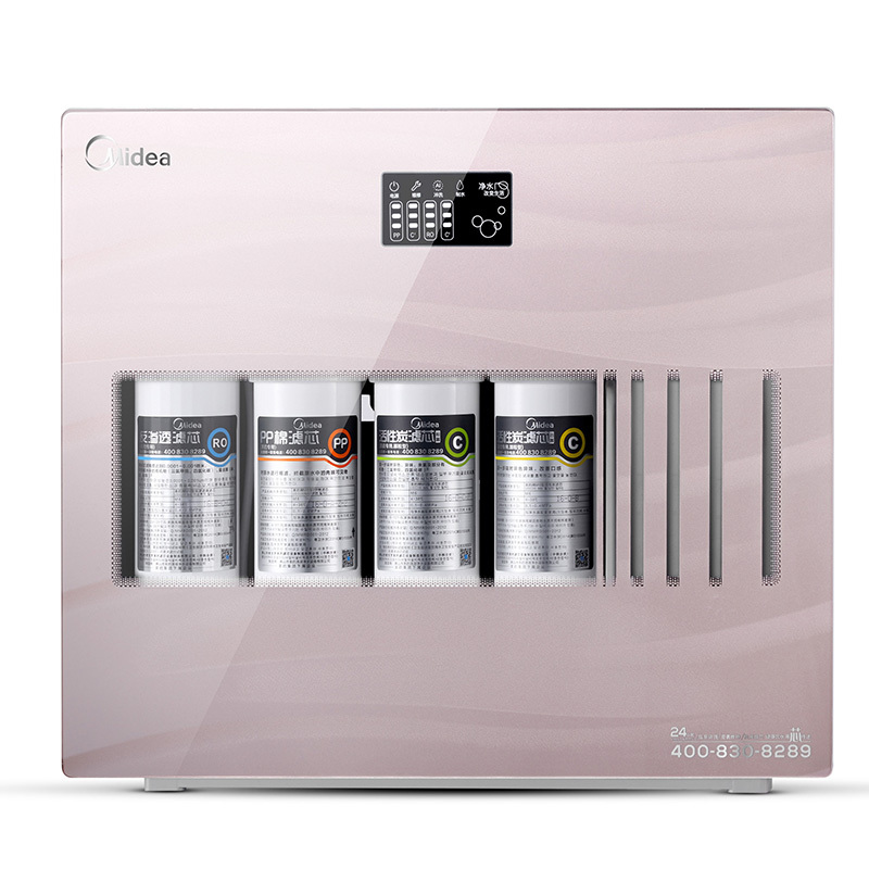 美的净水器mrc158650g