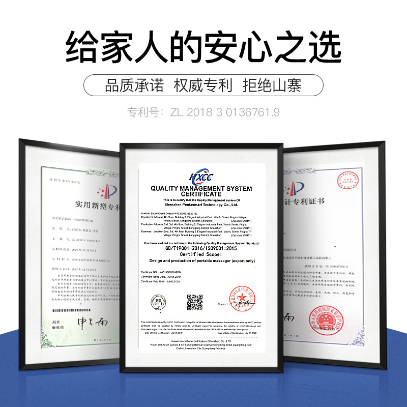 何浩明膝盖理疗关节仪按摩器电热敷护膝加热保暖老人老寒腿女漆疼痛神器