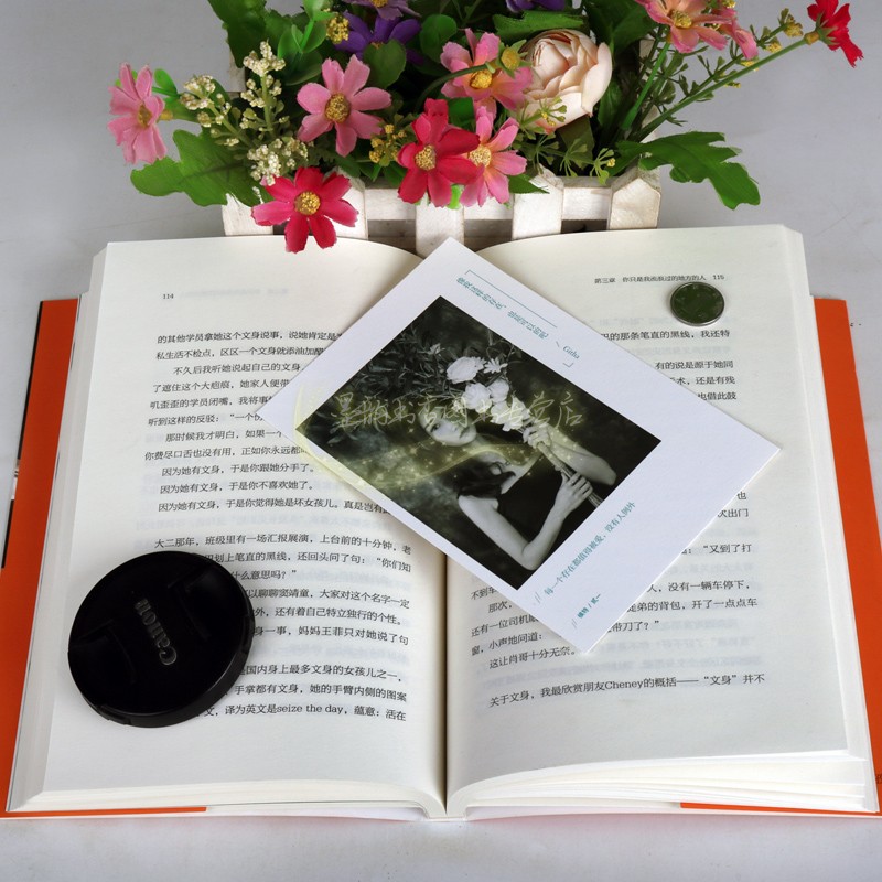 [正版]像我这样的存在也是可以的吧不顾一切就这样爱你到无数个天亮情感类短篇故事每一个存在都被值得被爱人生哲学中华工商联合高清大图